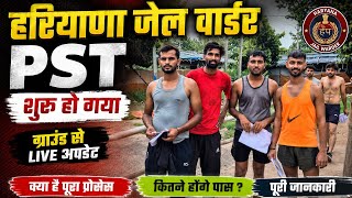 Haryana Police Jail Warder Pst Information #haryanapolice