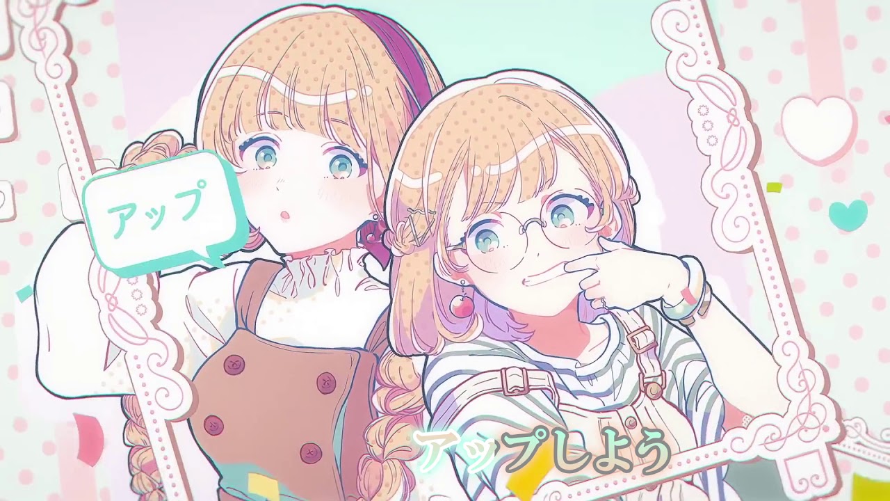 ニコカラ】シス×ラブ＜on vocal＞【パート色分け】 - YouTube