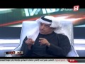 Saudi Sport 2015-01-05 فيديو برنامج