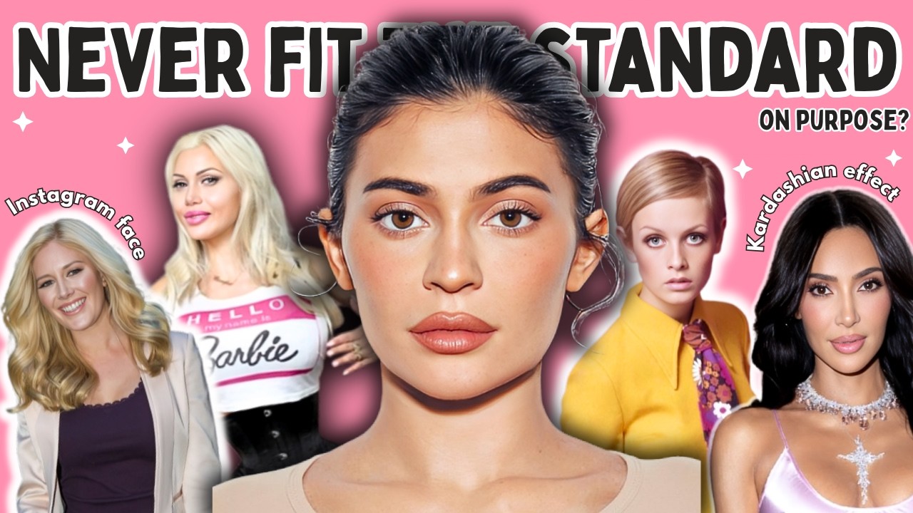 Почему идеальное тело — это миф