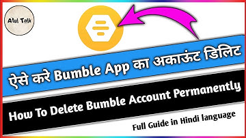 Bumble Account Delete | How to delete Bumble Account | bumble account kaise delete karen