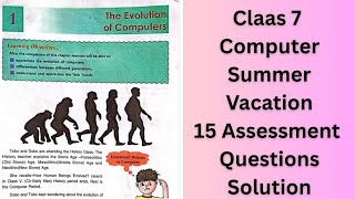 DAV Class 7 Computer Chapter 1 Assessment Questions | Summer Vacation Assessment Questions Solutions
