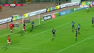 رأسية نموذجية من عمرو السولية يسجل منها هدف الأهلي الثاني في شباك بيراميدز | الدوري المصري 2023/2022