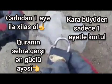 Video: Ən batil ölkə hansıdır?