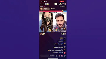 المهرة تتمحن في الاحكام تيك توك 
