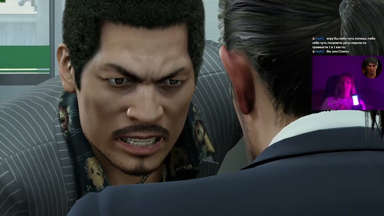 Like A Dragon: Infinite Wealth | Стрим №5