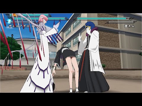 Bleach 涅ネムを解剖 リョナ Youtube