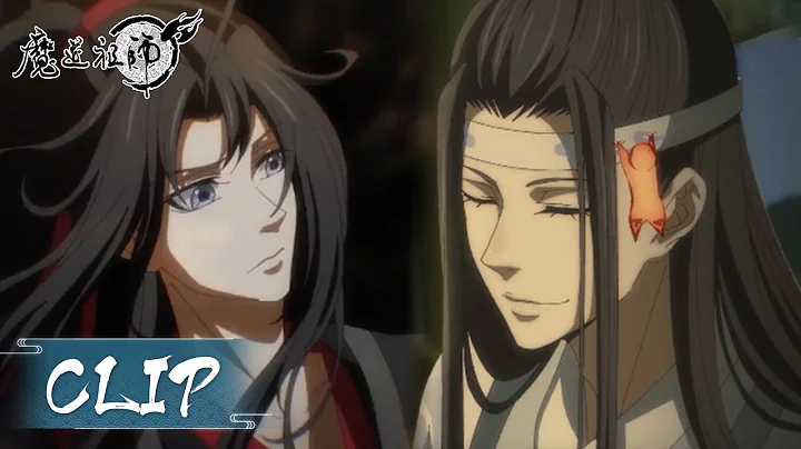 Wei Ying turns into a paper man to spy on Jin Guang Yao's secret. | ENG SUB《魔道祖师完结篇》EP6 | 腾讯视频 - 动漫 - DayDayNews