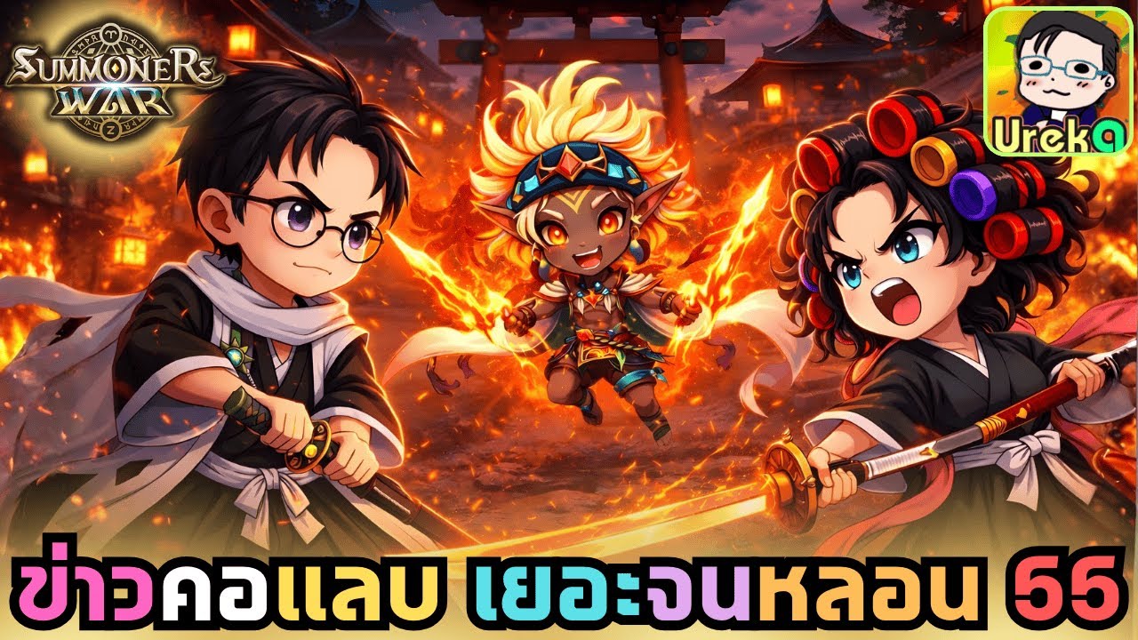 🔴 LIVE [SMW] RTA ลุยไอดี ตัวเอง กราบอินทราไฟ โอ้ยไม่ไหวแล้ว คอแลปมาได้ล๊า