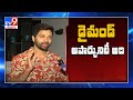 Bigg Boss Sohel shares his movie with Chiranjeevi- TV9 interview