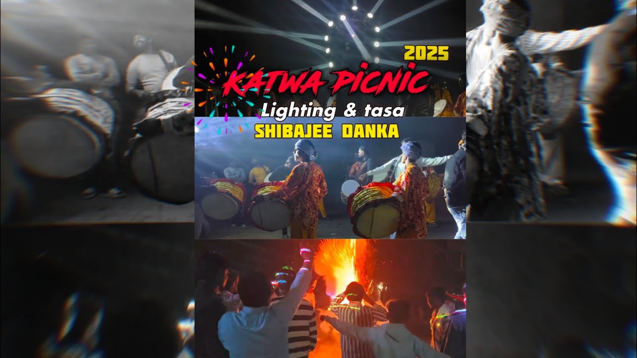 KATWA GRAND PICNIC 👑🎈💥 || GOLDEN CLUB ⭐ || SHIBAJJE DANKA DHOL TASHA || KATWA PARA