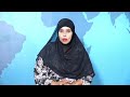WARKA HABEEN SNTV 20.08.2026