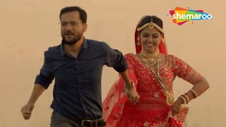 Udata Pankhi Song - Petipack | Dhvanit Thaker | Monal Gajjar | Nainesh Shah | Gujarati New Movie