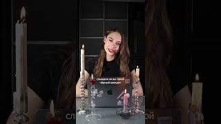 Психоразбор взрослых детей зависимых уже на канале 🤍 #зависимость