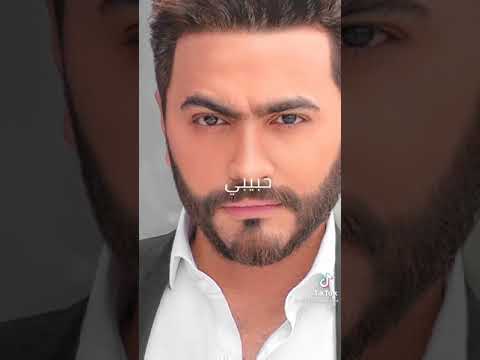 اغنية لولاك حبيبي تامر حسني