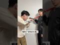 相手の一歩先を行く戦い