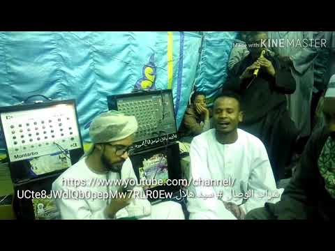 صلى يا حنان ع النبي العدنان قمة الرووعه للشيخ معاذ الجعفري مع أبناء الحاج احمد ابو الحسن 2019 