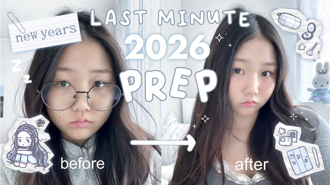 Руководство по преображению к Новому году 2026 в последнюю минуту 🧖🏻‍♀️🫧: забота о себе, уборка, ...