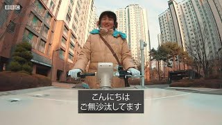 一人暮らしの高齢者、ヤクルトレディが見守る　韓国