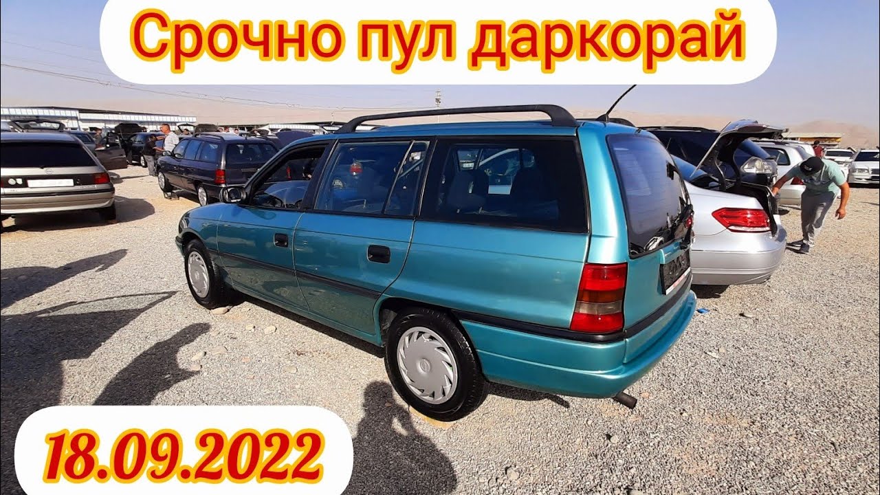 Тойота караван душанбе