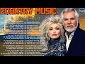 kENNY Rogers, Alan Jackson, George Strait, Don Williams   Best Old Country Music