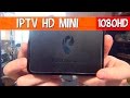 Ремонтируем приставку IPTV HD MINI от Росстелекома.