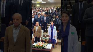 #arynews♥️ #latestnews♥️ #love #headlines #love #reel #newsupdates