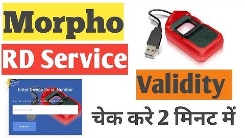 MORPHO RD SERVICE VALIDITY CHECK KAISE KARE ||