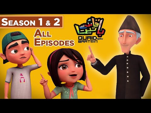 Quaid Say Baatein | Season 1 & 2 | All Episodes | Zainab and Quaid-e-Azam