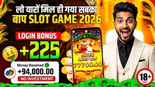 Teen Patti Real Cash Game | New Teen Patti Earning App Today | Teen Patti Game Kaise Khele? screenshot 4