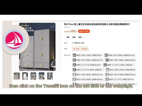 Transifii - Effortlessly import products video preview 2