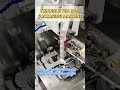 Triangle tea bag packaging machine#packingmachine #tea #sachet #automaticpackagingmachine #machine