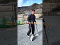 やっかいな秩父の言葉