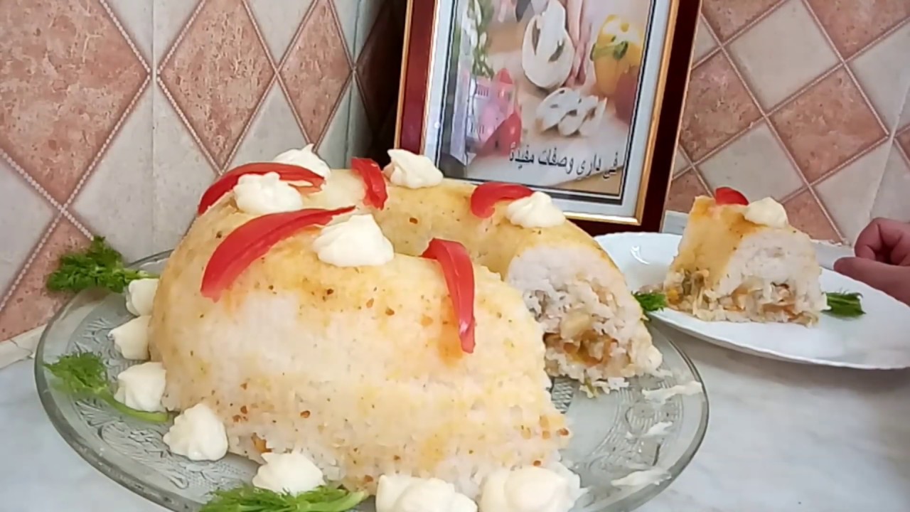كيكة الأرز الراقية واللذيذة /cake de riz blanc - YouTube