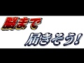 [ＡＳＭＲ Ear licking]　脳まで犯されそうな耳舐め　[肉声・吐息無し]