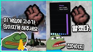 게임이 유저들의 소원을 최악의 형태로 이뤄준 원숭이 손 사건들