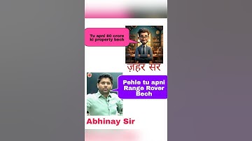 🫡 SSC Re-Exam krwane ke liye ladai ho gyi 😡 #ssccgl2024 #sscscam #ssccgl