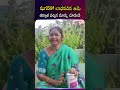 🔥షుగర్తో ఇబ్బంది పడ్డ ఆమె తర్వాత వచ్చిన మార్పు చూడండి! #Diagrand #DiabetesCare #customerreview