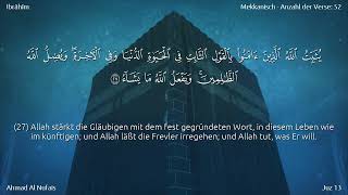 014 | Sure Ibrâhîm aus dem rezitierten Koran von Ahmad Al Nufais