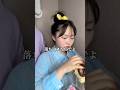 彼女がここ最近ニヤニヤしながらブルームのスクイーズで何時間も遊んでるからキティちゃんとクロミちゃんのマシュマロスクイーズ渡したらめっちゃ喜んでくれて嬉しかった😂#スクイーズ