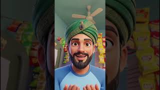 Rizaq ke tangi ka Dua