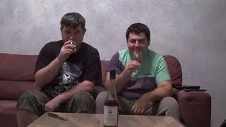 Багратион 20 лет