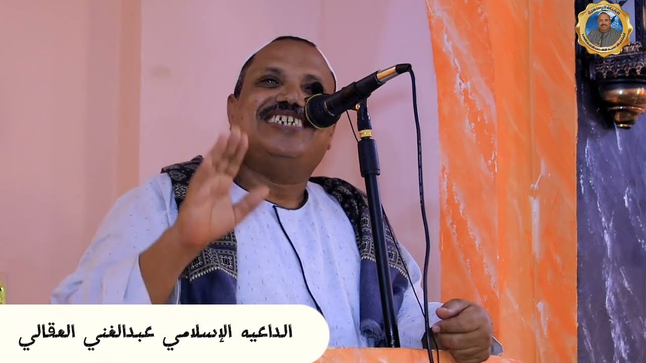 اغرب قصه عن الرضاااا ممكن تسمعها ...الشيخ عبدالغني العقالي