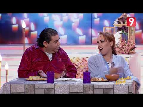 Idhak Maana | كي تتعارك إنتي ومرتك في السحور