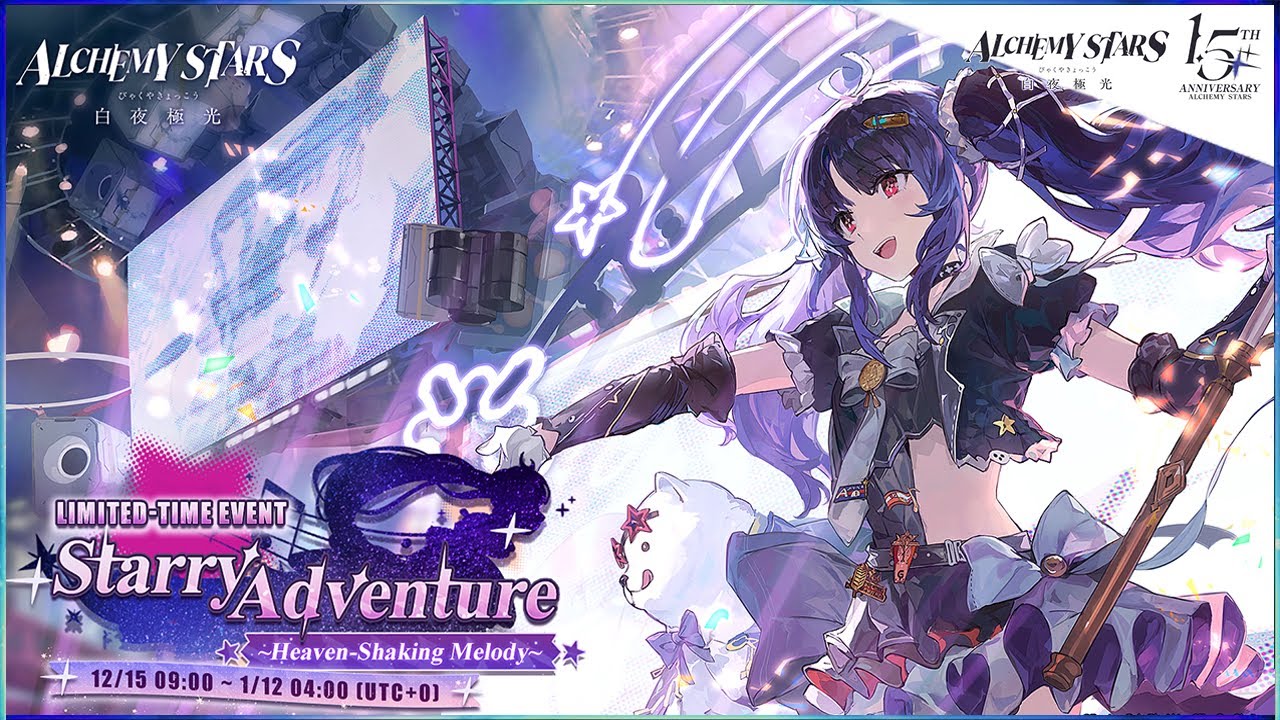 1.5 YEAR ANNIVERSARY: GOLDIE IS AMAZING - Alchemy Stars