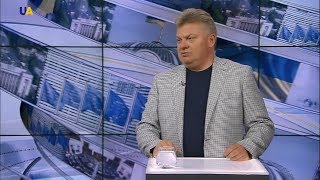 Вадим Кривенко - о росте ВВП Украины согласно бюджету-2019