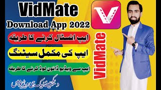 Facebook Whatsapp Youtube video downloader app 2022|| VidMate downloading and installing process screenshot 1