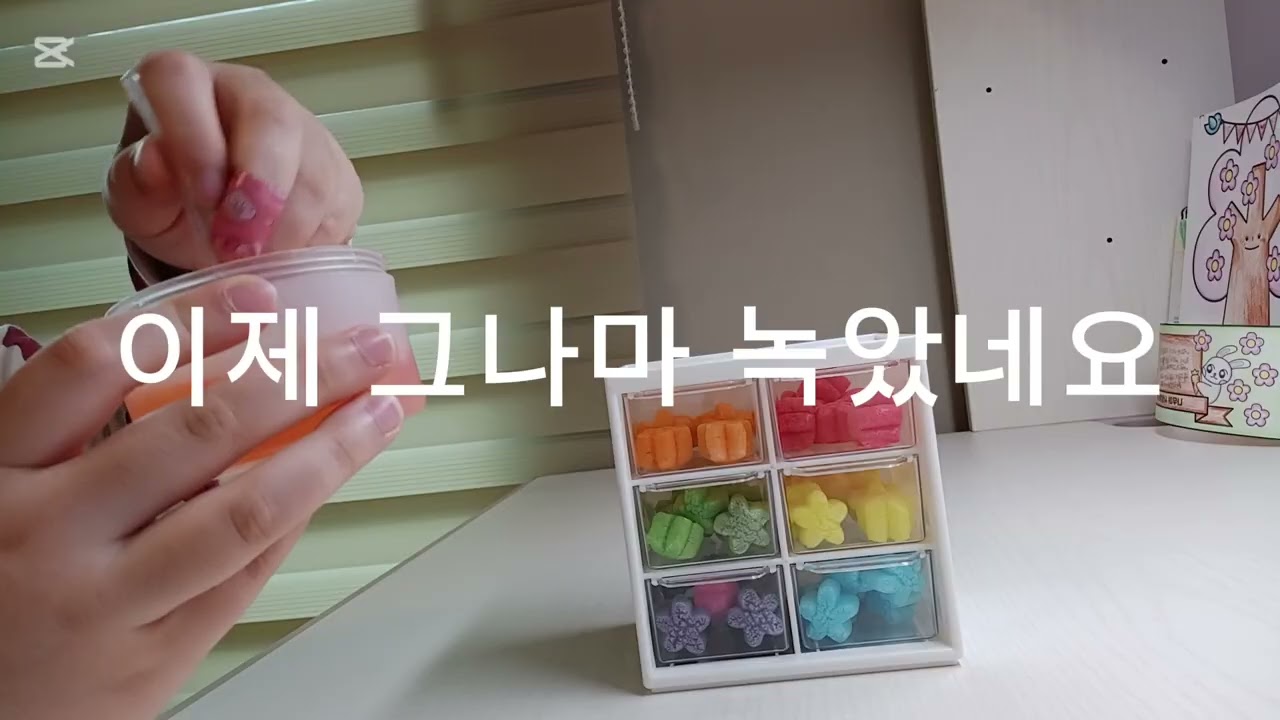 멍독이 밥 만들어 주기 ㅋㅋㅋ😙