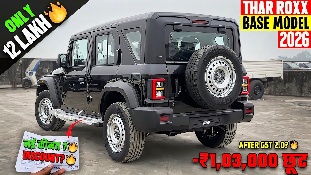 2026 🔥 Mahindra Thar ROXX MX1 Diesel Full Detailed Review ✅ Price & Features ❤️ THAR ROXX | 