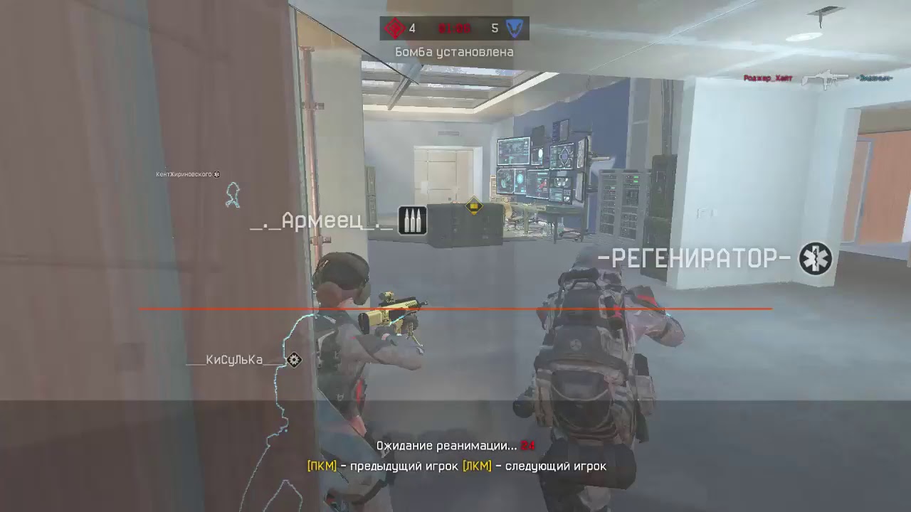 Стрим по варфасе - YouTube